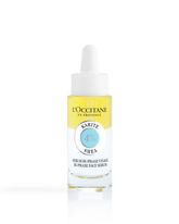 Sérum Visage Bi-Phasé Karité30 ml