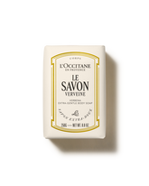 Savon Extra-Doux Karité Verveine