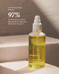Precious Make-up Remover Oil200 ml