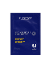 Patchs Yeux Soin Jeunesse proactif Immortelle Précieuse