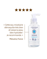 Shea Micellar Facial Water200 ml