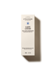 Shea Nourishing Body Oil 100 ml