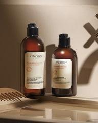 Shampooing Réparation Intense300 ml - 2