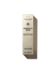 Immortelle Divine Hand Serum-in-Cream75 ml