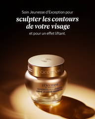 Harmony Face Cream50 ml