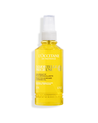 Precious Make-up Remover Oil200 ml