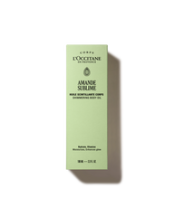 Shimmering Almond Body Oil 100 ml